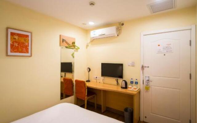 Home Inn Shanghai South Fengxian Nanfeng Highway Nanqiao Coach Station