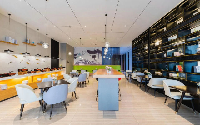 Grace Select Hotel (Suzhou Industrial Park)