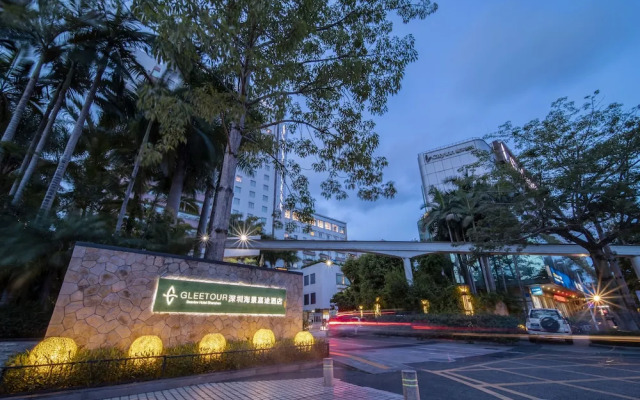 Seaview Gleetour Hotel Shenzhen - East Wing Building