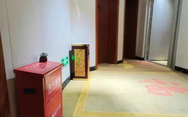 Shuyi Qierlu Hotel (Zhengding Ancient City Longxing Temple Branch)