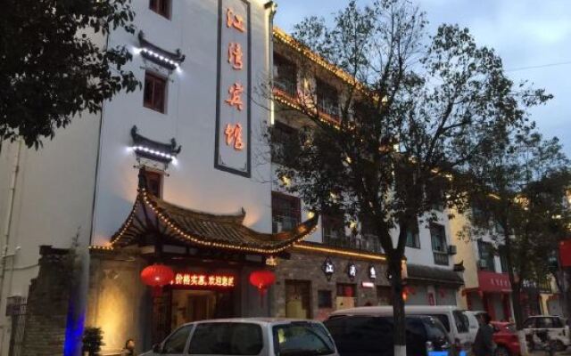 Jiangwan Motel