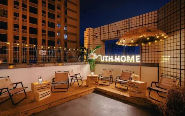 UTHHOME Youth Hostel (Chongqing Jiefangbei Hongyadong)