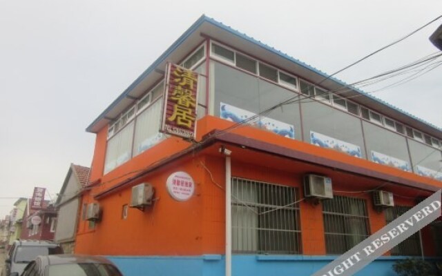 Rizhaoqingxinjuyujia