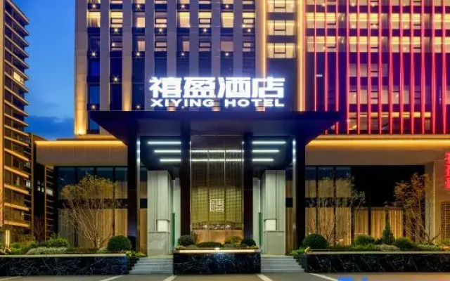 Xiying Hotel