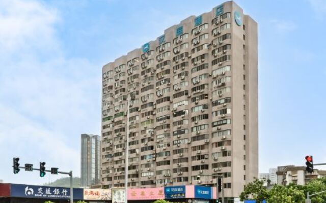 Hanting Hotel Zhuhai Gongbei Port Qinglv Road