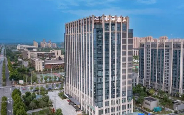 Hefei Feidong High Speed Rail Station Atour Hotel