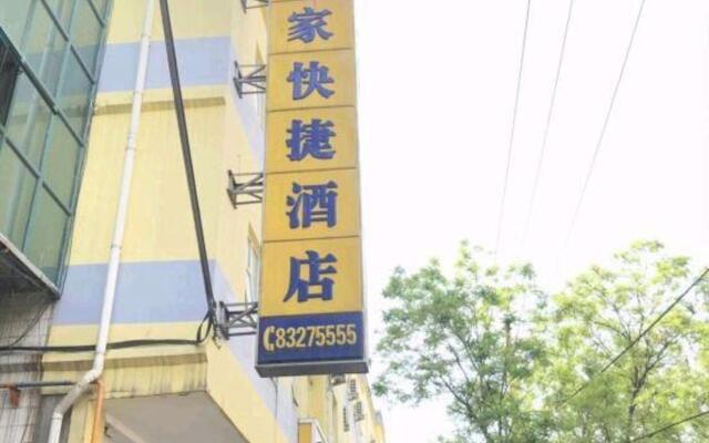 Ruyun Hotel (Jinan Zhangqiu Mingshui Ancient Town)