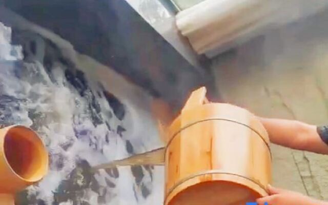 Zhuoyue Health Hot Spring Homestay