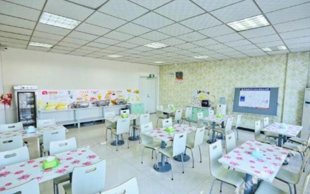 Shankee Hotel (Qingdao Jimo Ancient City Powerlong City Plaza)