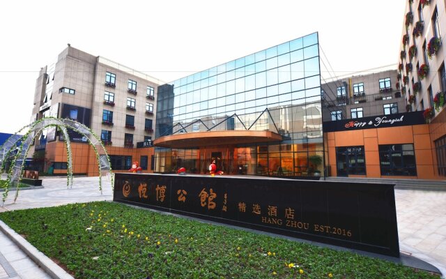 YoboHotel Hangzhou