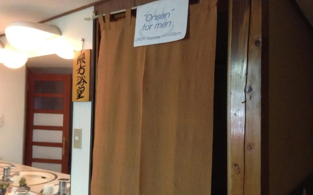 Chitosekan