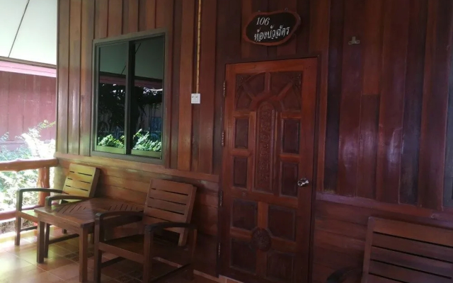 Lan Bua Resort