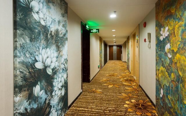 Shenzhen Convention and Exhibition Center Union Plaza Qiuguo S Hotel