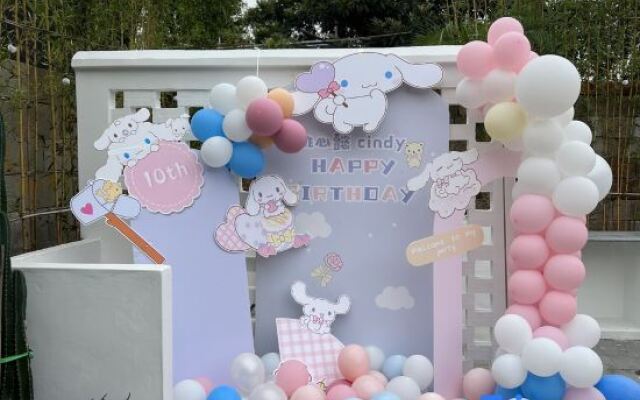 Yizhaiyisheng Guesthouse