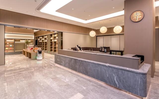 Ji Hotel Shenzhen Guangming Tianhui City