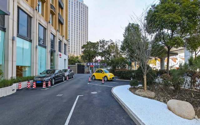 JI Hotel Shanghai Hongqiao West Zhongshan Road