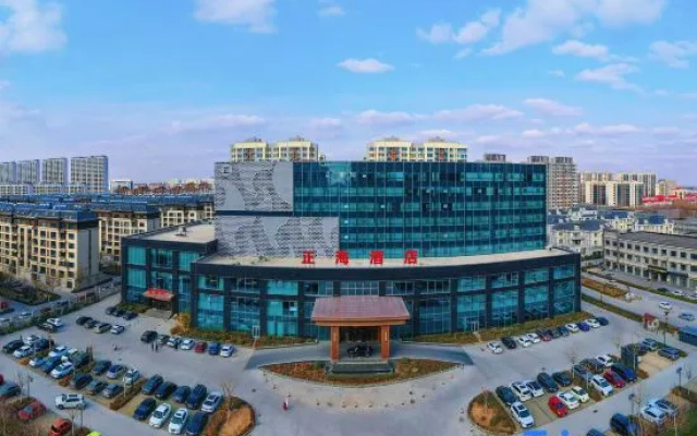 Zhenghai Hotel – Outside – Binzhou