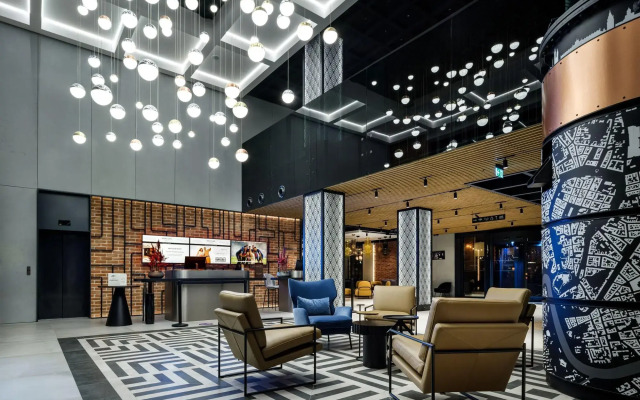 Mercure Krakow Fabryczna City