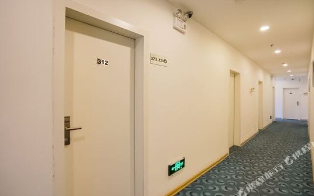 7 Days Inn Xiamen Railway Station Hu Bin Nan Road