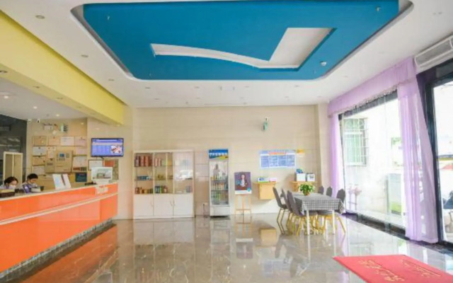 7 Days Inn (Haikou Binjiang Road)
