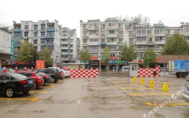 Shankee Hotel (Huangshan Scenic Area)