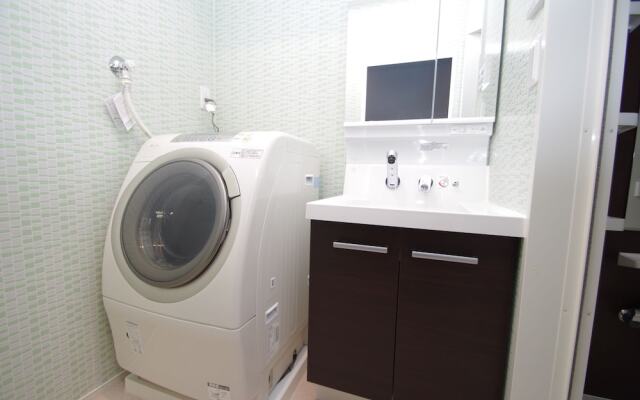 Apartment Hotel Kamo Riverside Kyonoya