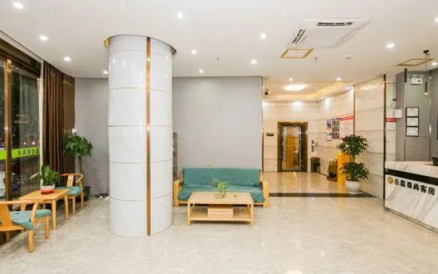 Lejia Zunshang Hotel (Huizhou Huiyang District Huayejia Expo Park) – Lobby – Huizhou