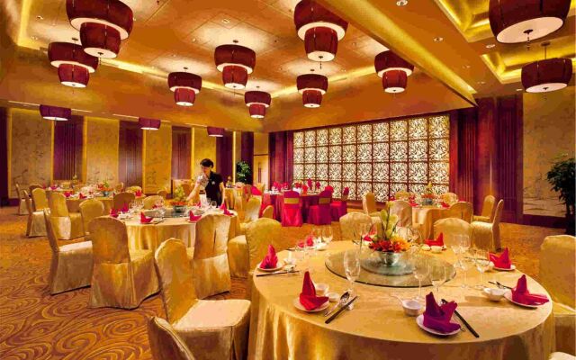 Holiday Inn Shaoxing by IHG