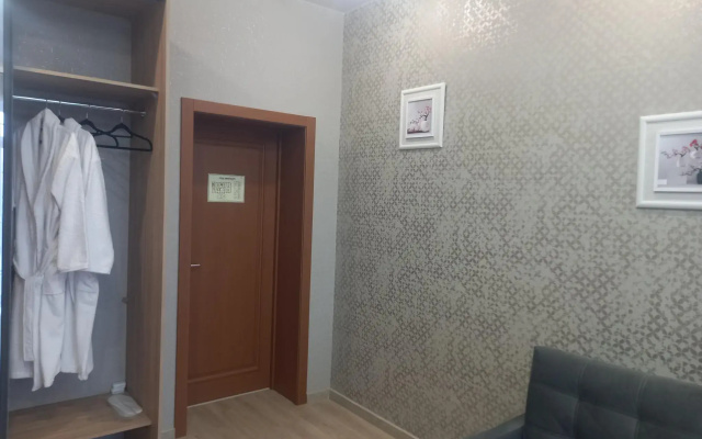 Родина Уюта