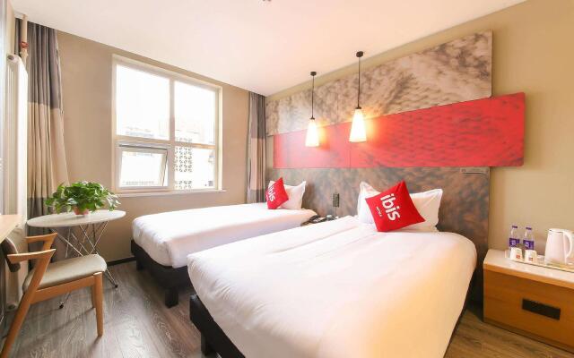 ibis Weinan Normal University Chaoyang Street Hotel
