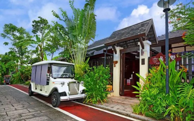 Xiangyishu Resort Villa
