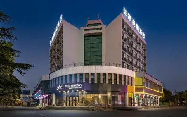 Homeinn Selected Hotel (Changyi Jiaotong Street Zhongbai Building)