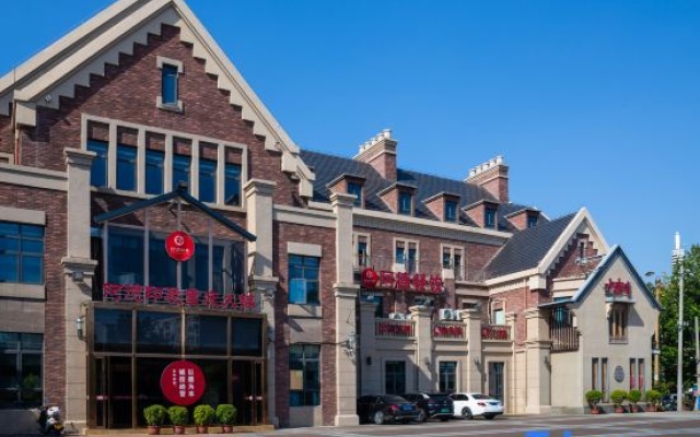 Vienna Hotel (Xingyang Government Branch) – Exterior – Zhengzhou
