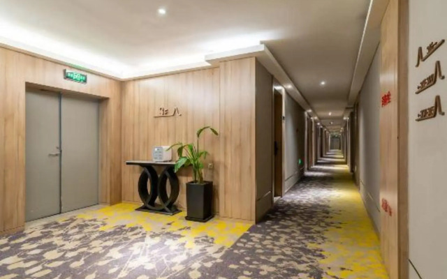 Youth Sunshine S Hotel (Xiamen SM Plaza Songbai Rainbow)