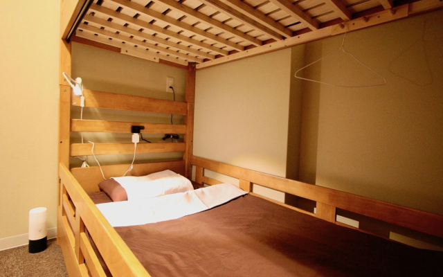 Osaka Guesthouse Nest - Hostel
