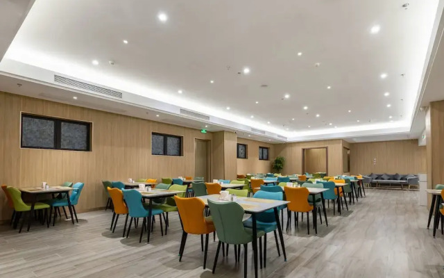 Citadines Zhengda Mall Hefei