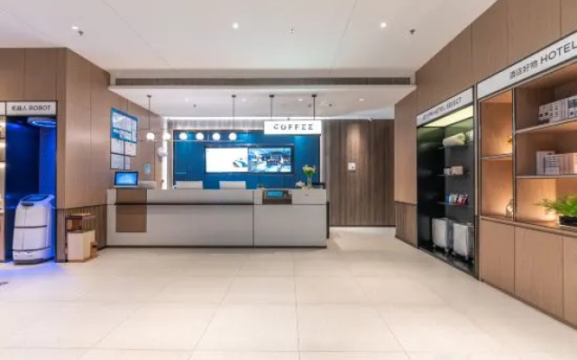 Madison Hotel Causeway Bay Plaza Honggutan Nanchang