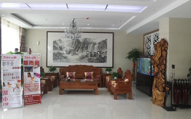 Dushi 118 Hotel Binzhou Bohai 9th Road