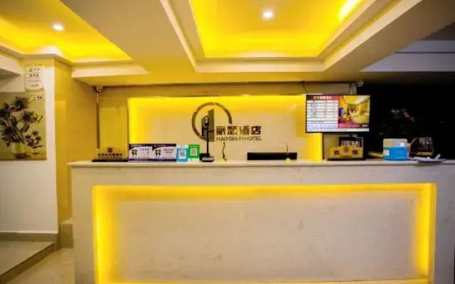 Mangshi Haoshun hotel