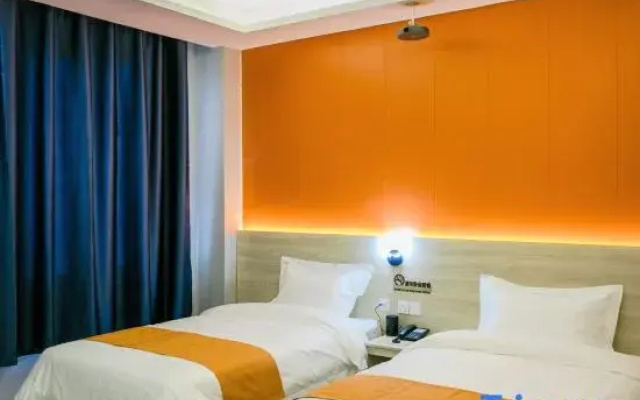 Elan Hotel (Tianjin Xiqing University Town)