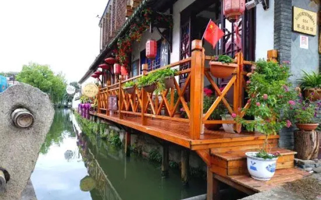 Xiaoqiao Renjia Inn