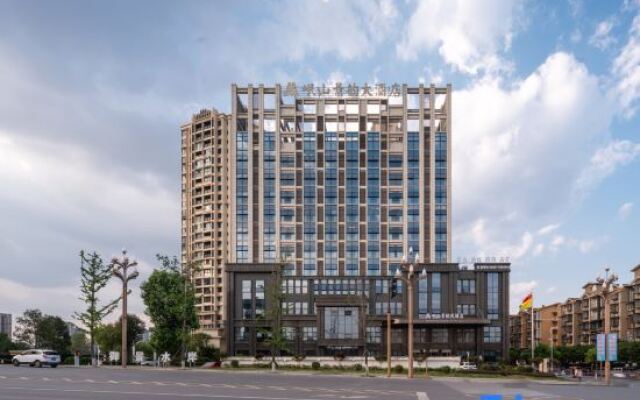 Guanghan Minshan Jingyun Hotel