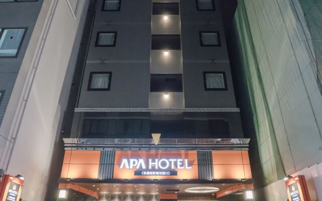 APA Hotel Akihabaraeki Denkigaiguchi