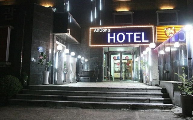 Andong Hotel