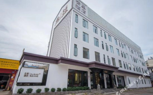 Yunny Hotel (Kunming Railway Station Wanda Square store)