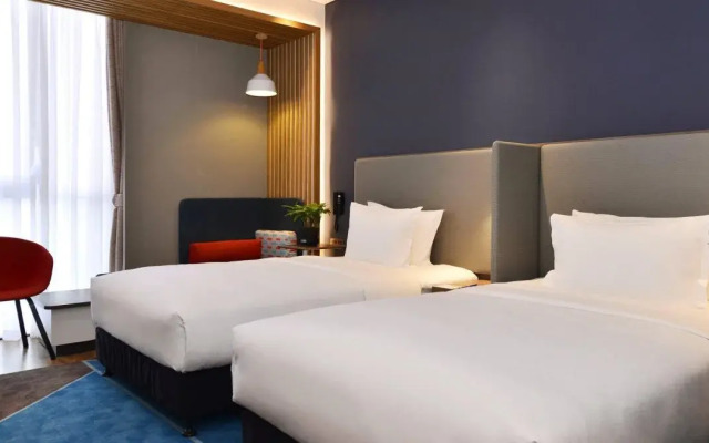 Holiday Inn Express Luanchuan