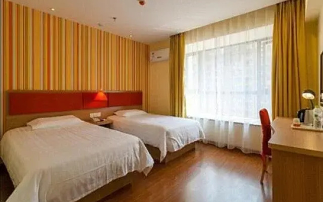 Home Inn Shenzhen Longhua Yousong