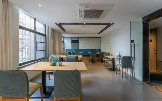 Homeinn Selected Hotel (Xiaogan Hubei Engineering College)