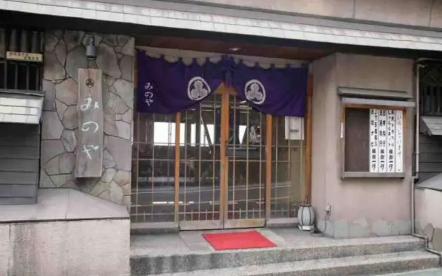 Minoya Hotel