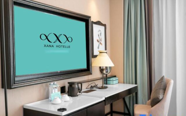 Xana Hotelle (Wuhai People's Square High Speed Railway Station)